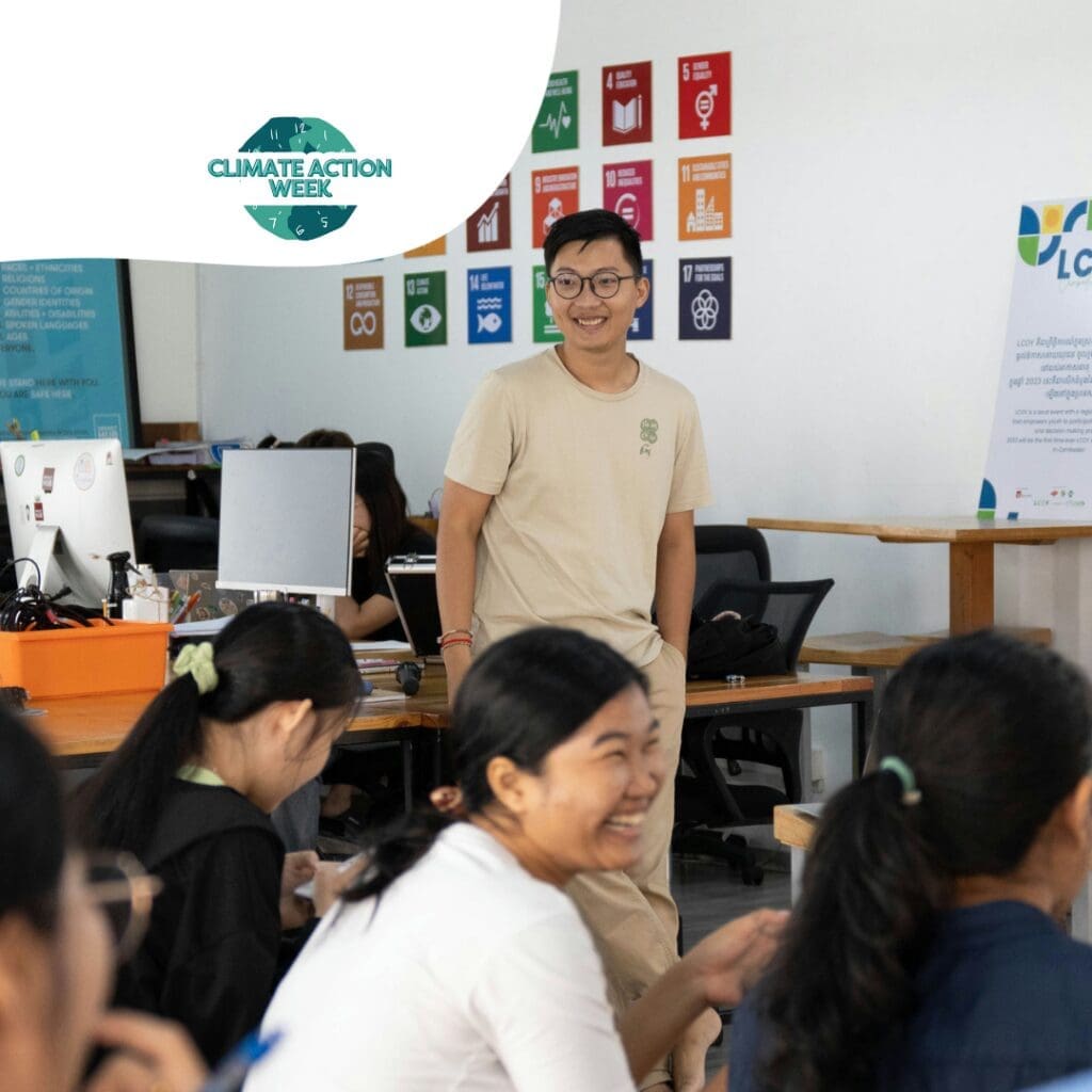 Climate Action Week in Cambodia is an annual event dedicated to empowering Cambodian youth in climate action and sustainability. Each year, the program focuses on different aspects