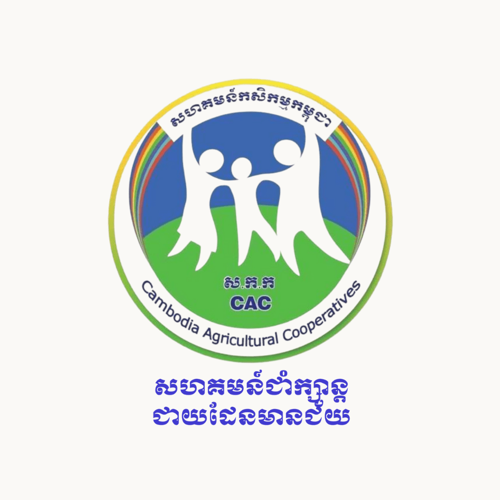 Logo of Choam Ksan Meanchey Cooperative