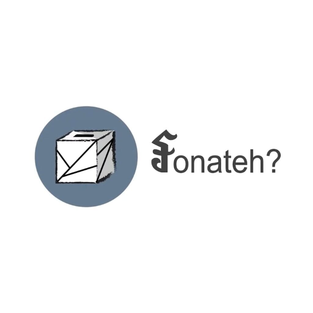 Logo of DonateH