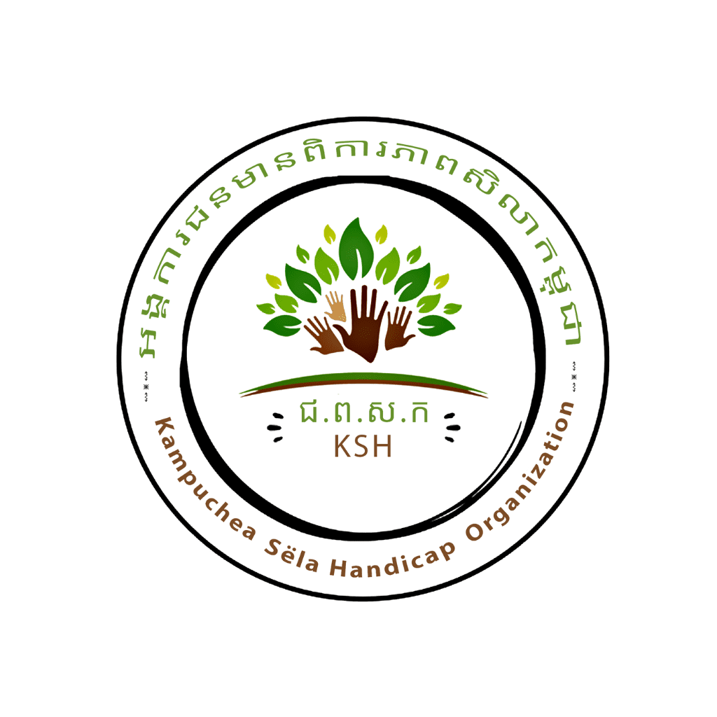 Logo of Kampuchea Sela Handicap