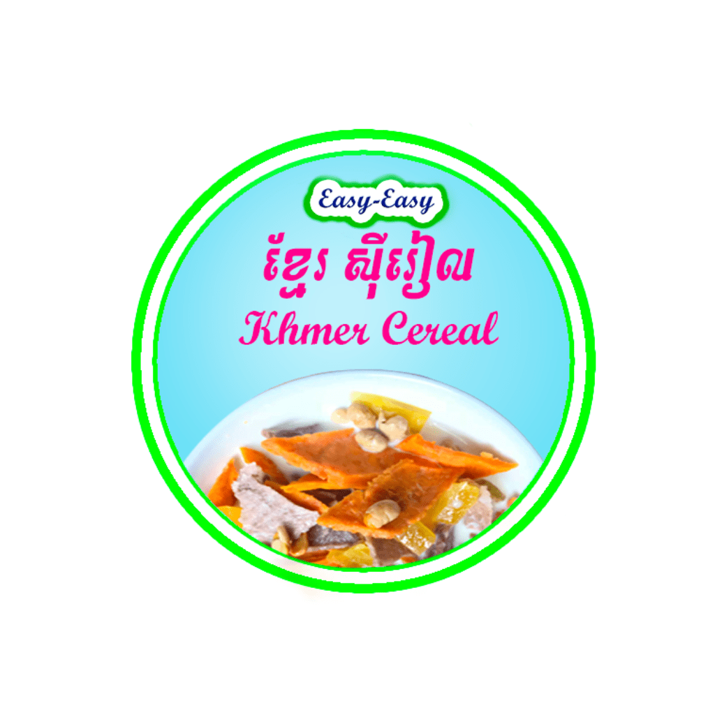 Logo of Khmer Cereal