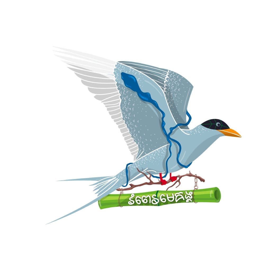 Logo of Mekong Seagull