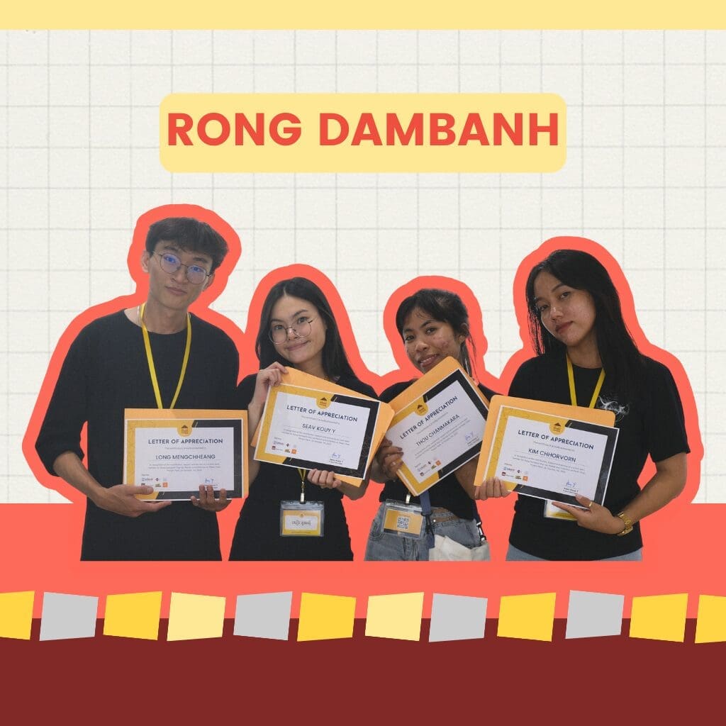 Stylized graphic of four young people smiling with the words RONG DAMBANH written above.