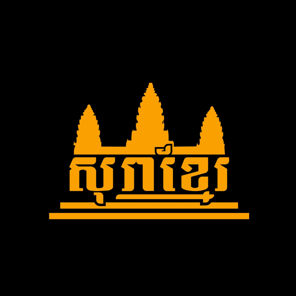 Logo of Sora Khmer