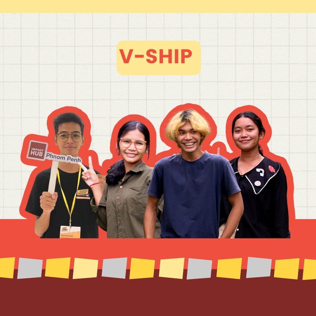 Stylized graphic of four young people smiling with the words V-SHIP written above.