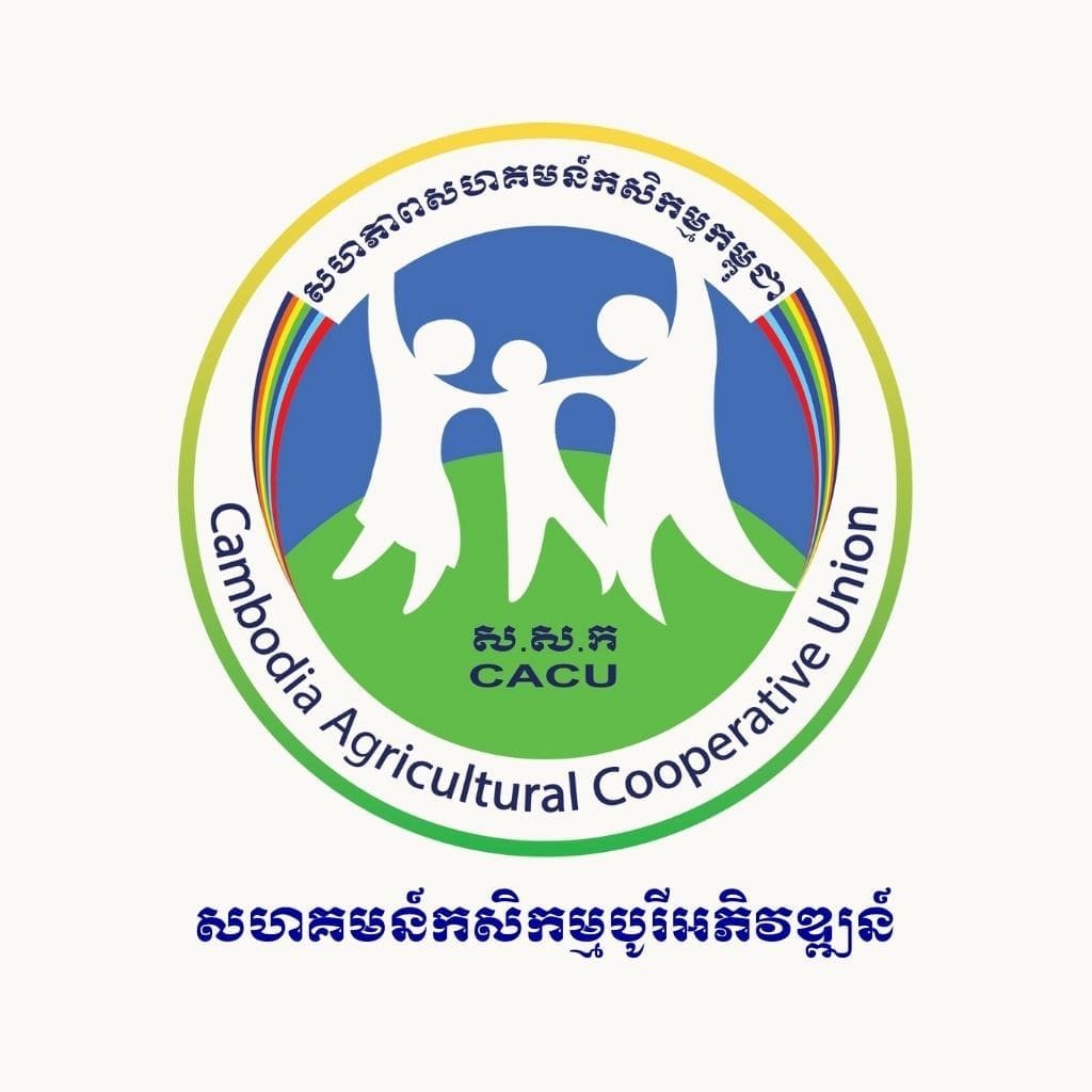 logo of Borey Akpiwat Agricultural Cooperative