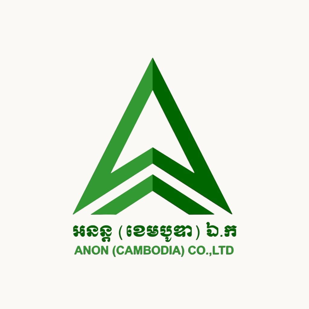 Logo of ANON (CAMBODIA) CO.,LTD