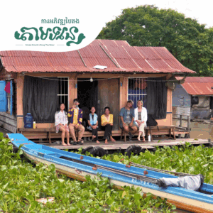 Featured image for Tam tonle campaign