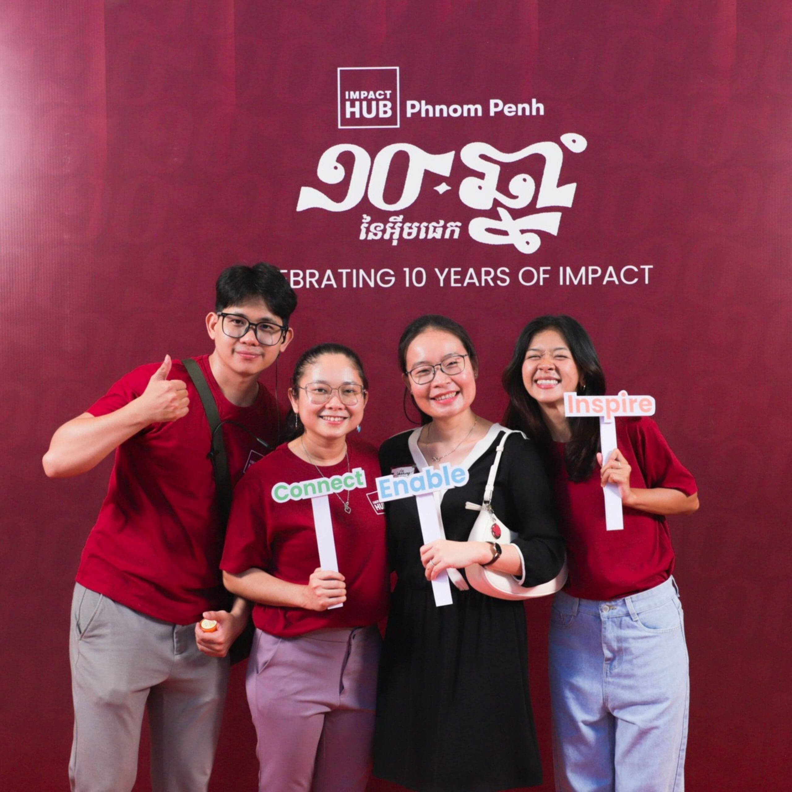 Featured image for November 2025 Newsletter