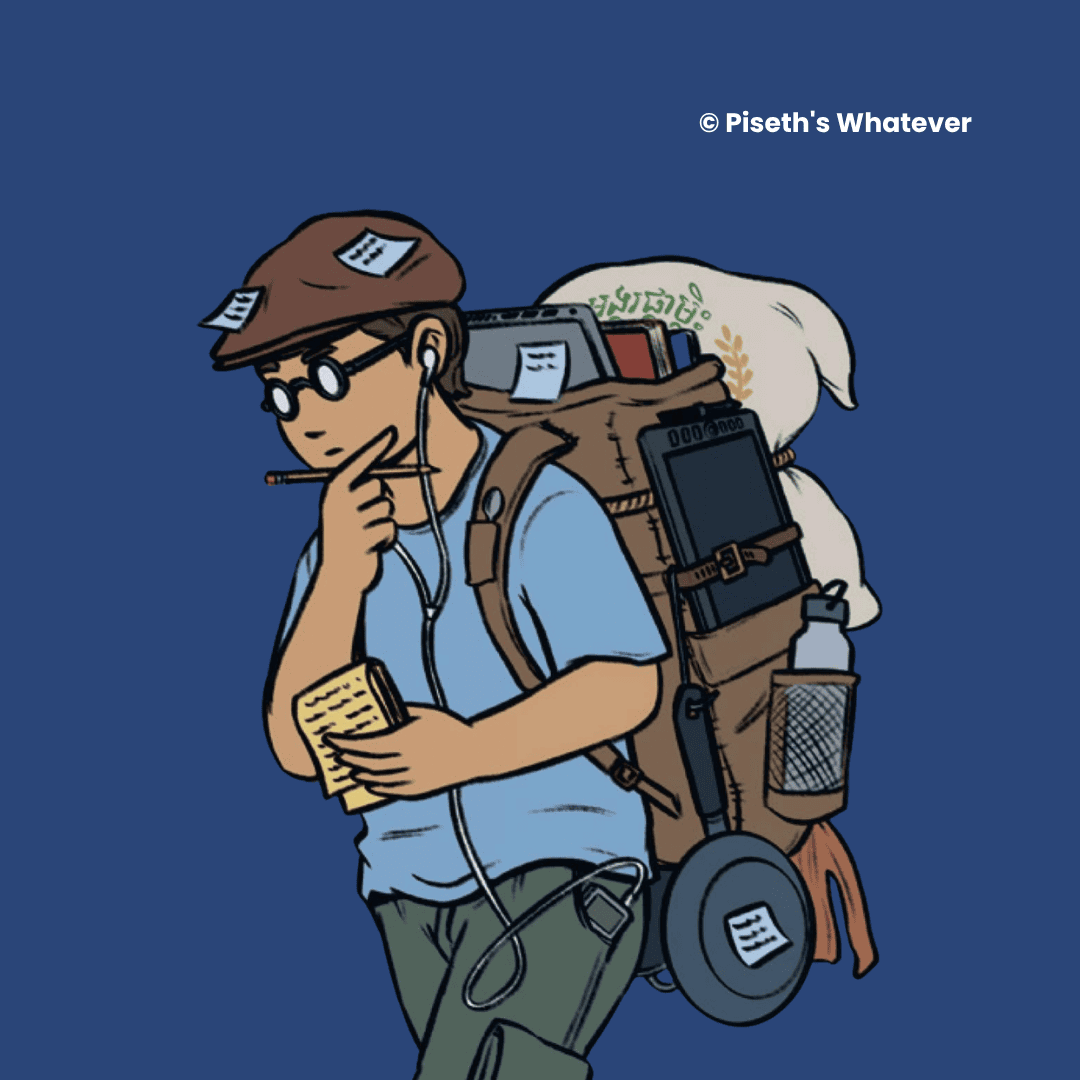Featured image for Comic Artist — Piseth’s Whatever