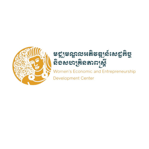Partner Logos - Website